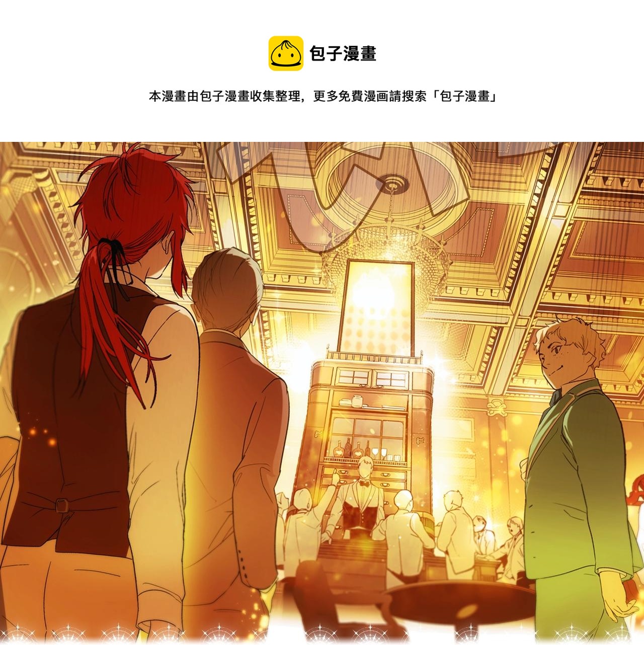 第 113 页