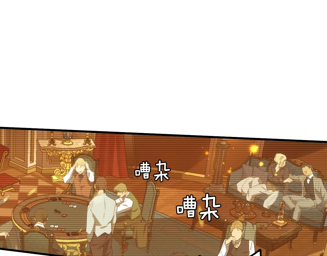 第 115 页