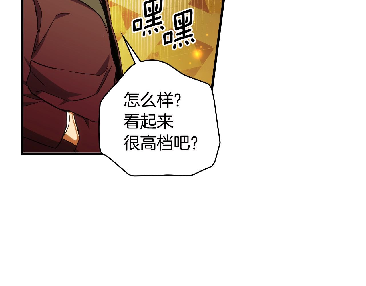 第 118 页