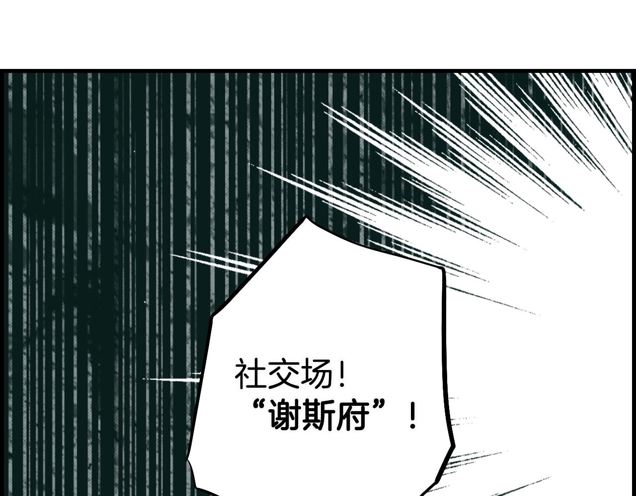 第 119 页