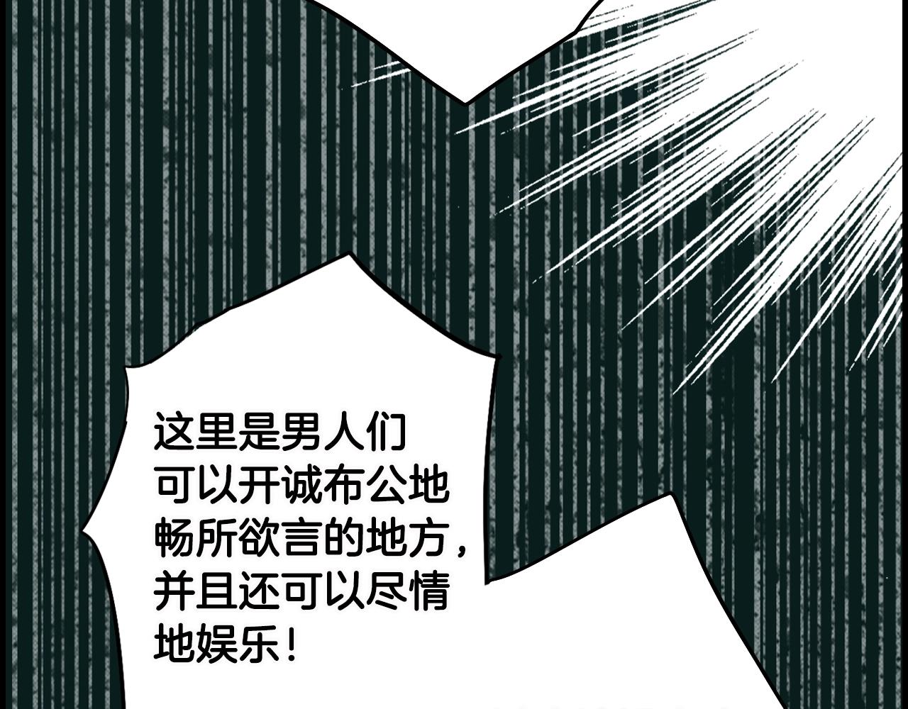 第 120 页