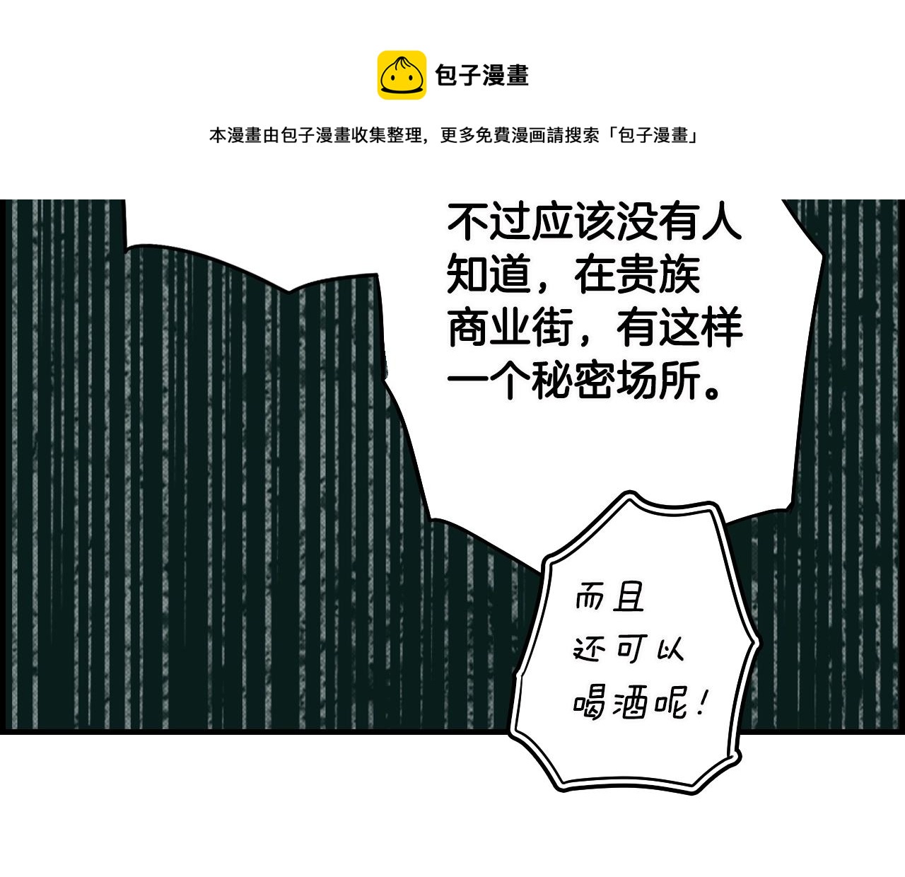 第 121 页