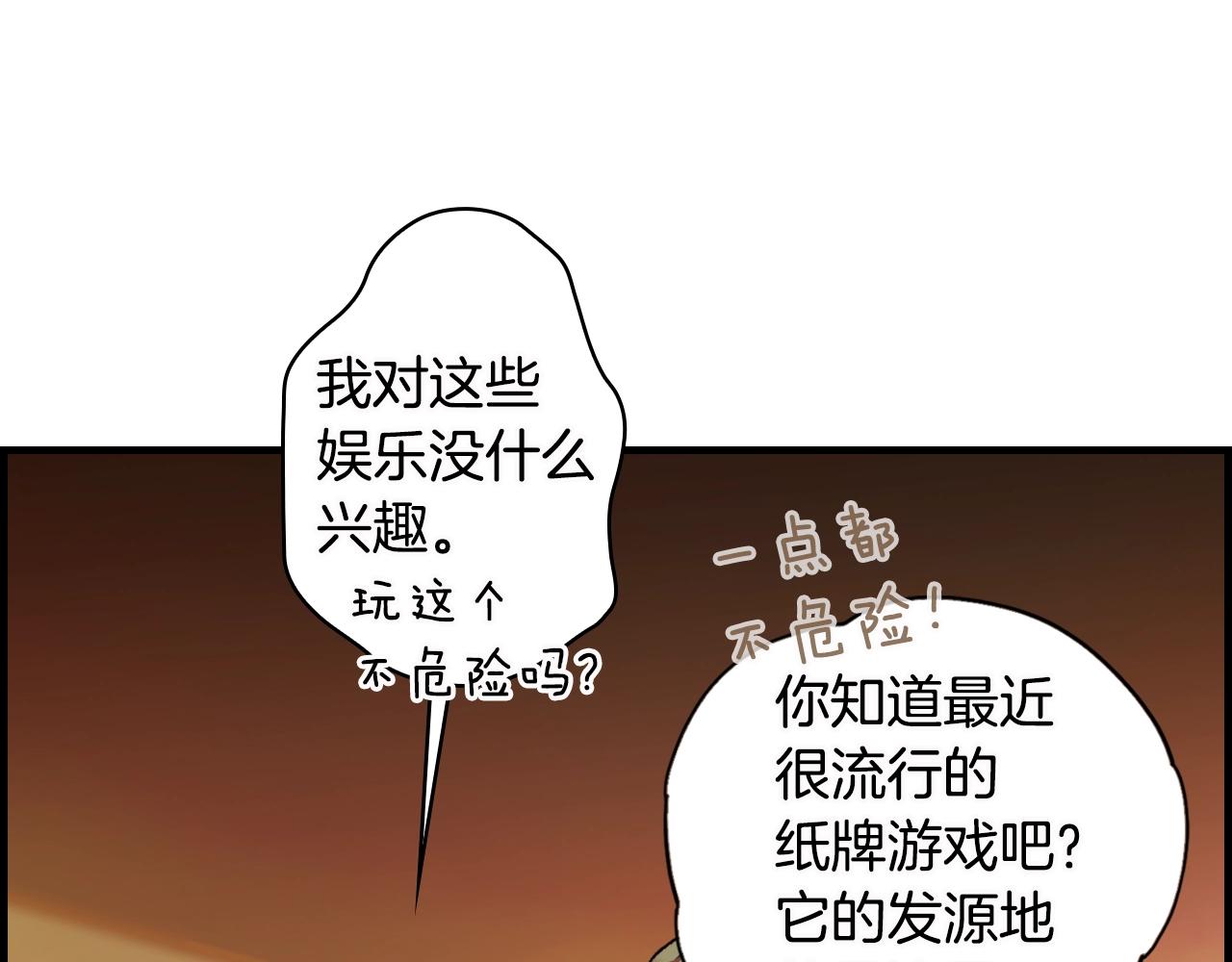 第 122 页