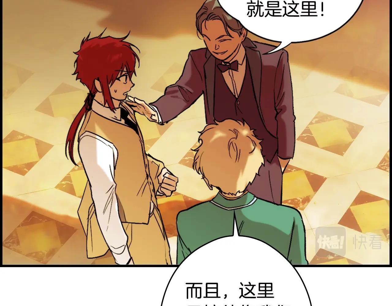 第 123 页