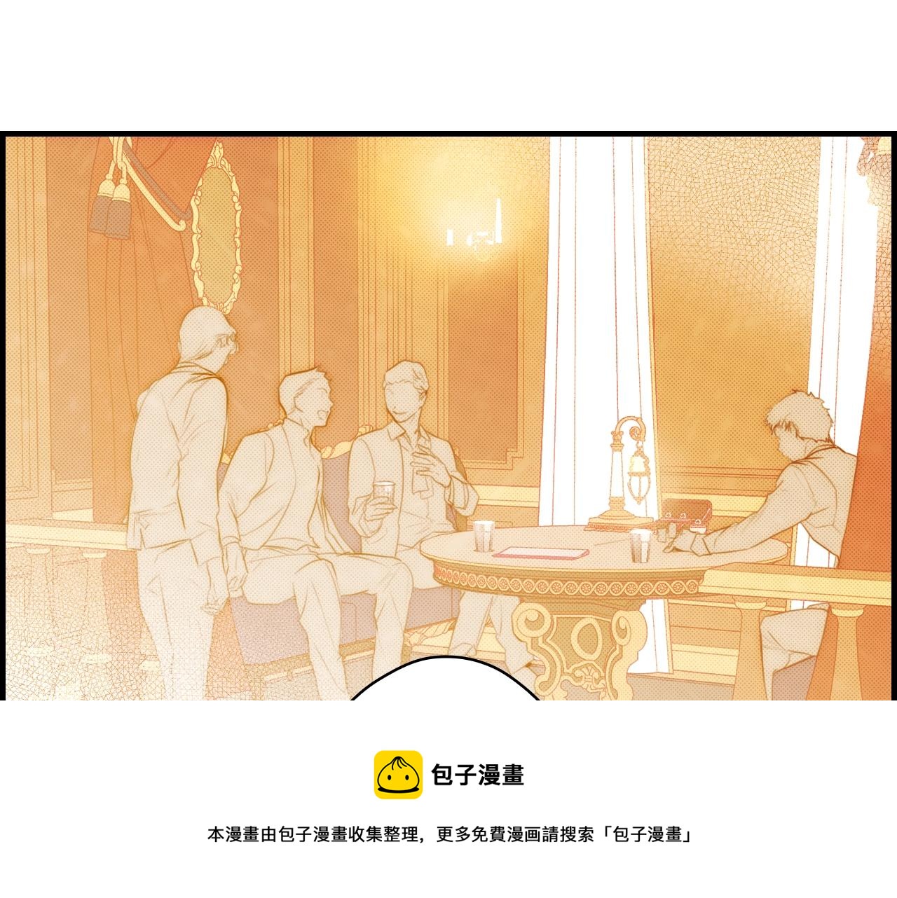 第 125 页