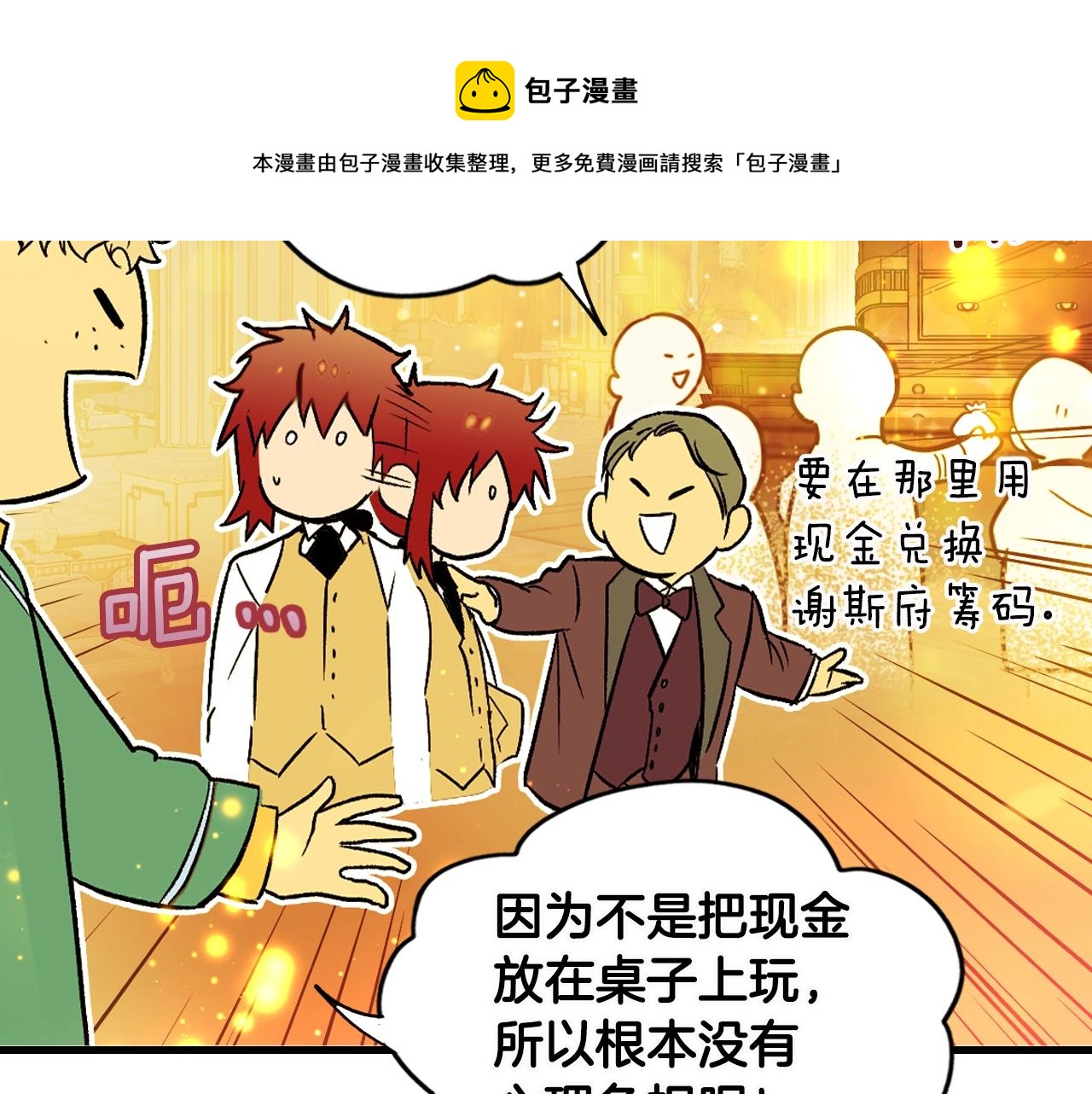 第 129 页