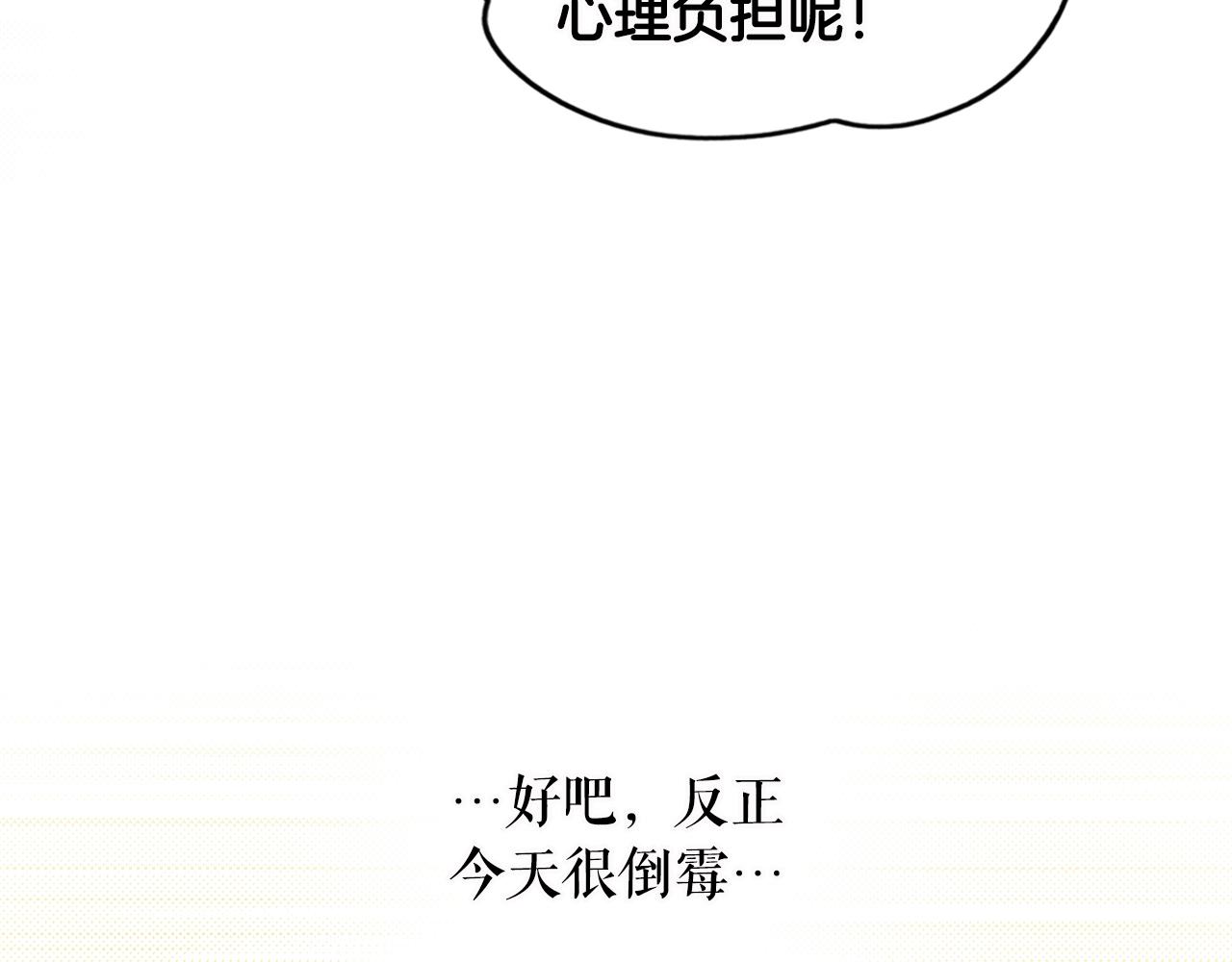 第 130 页