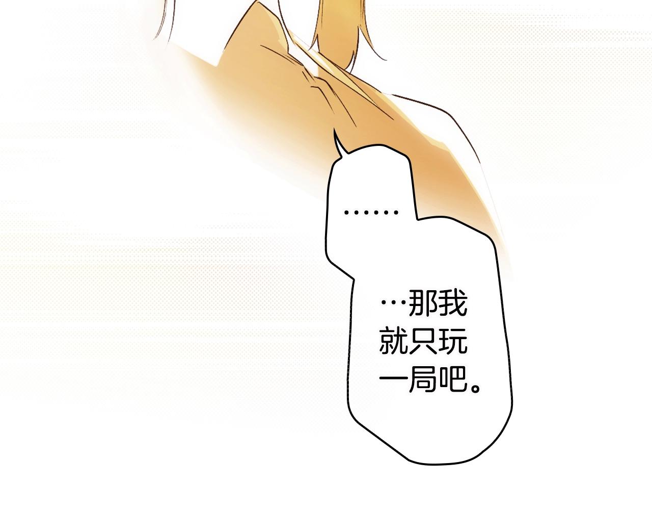第 132 页