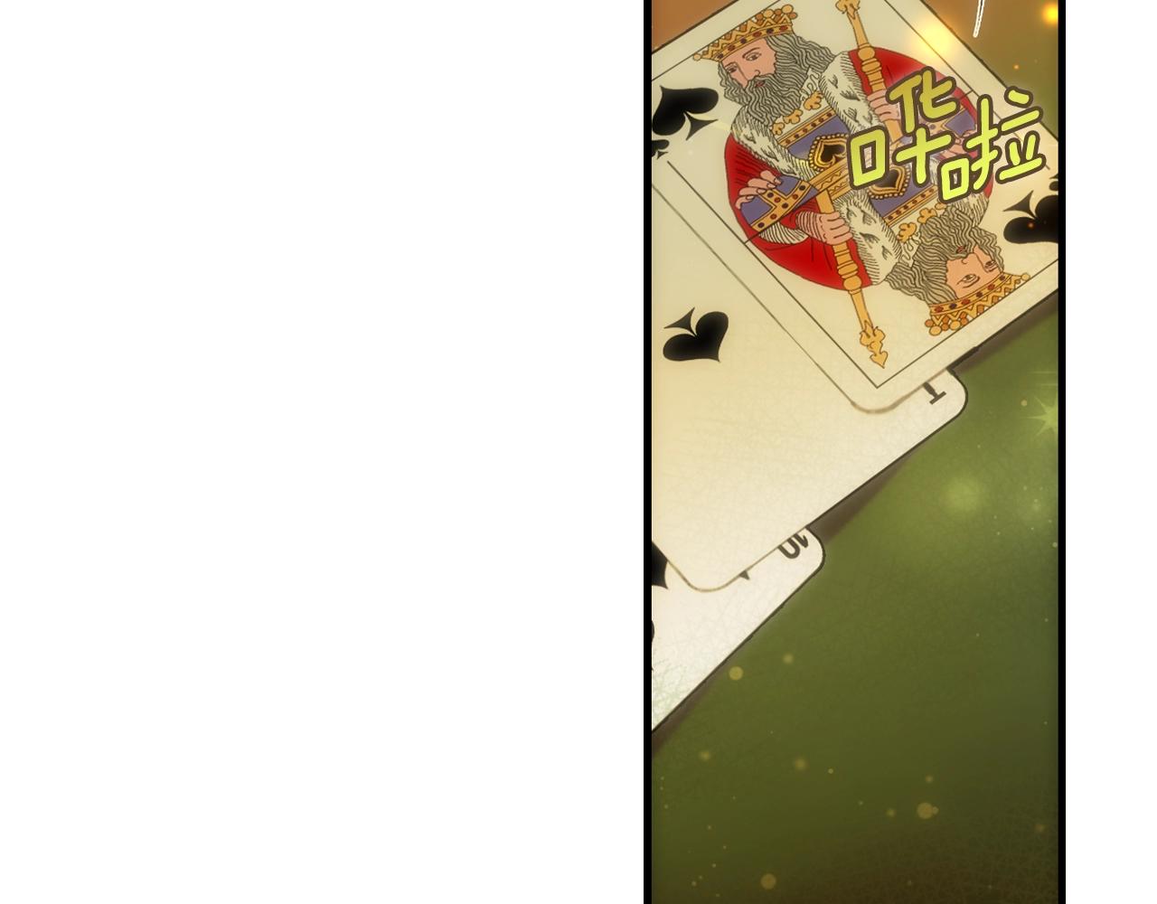 第 134 页
