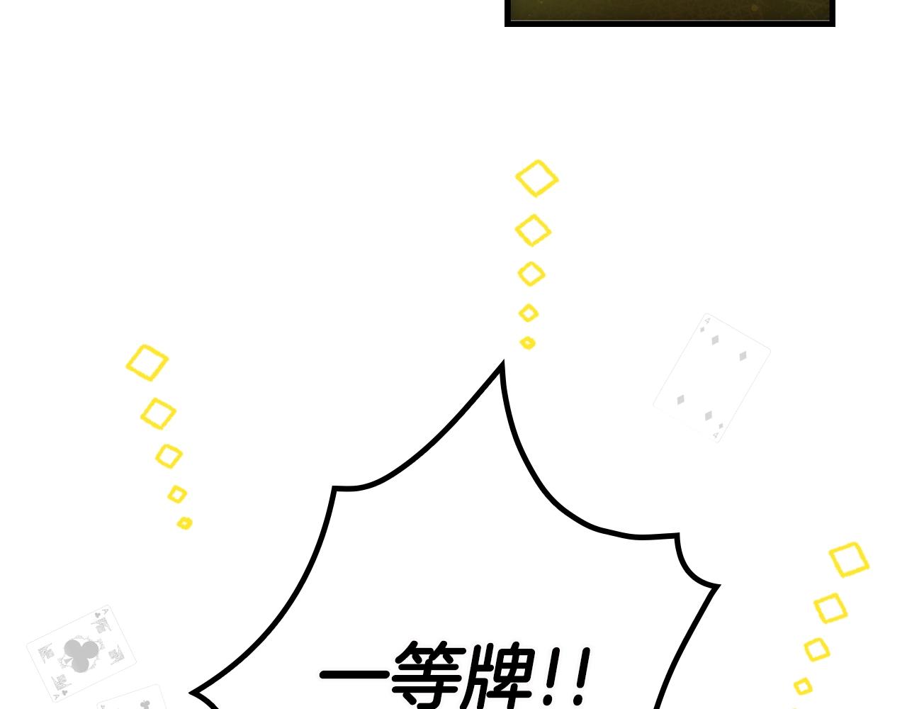 第 135 页