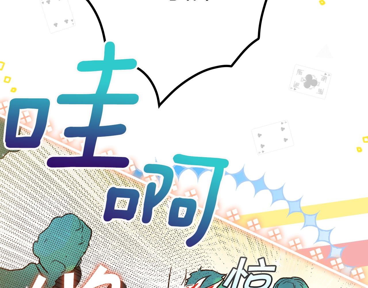 第 136 页