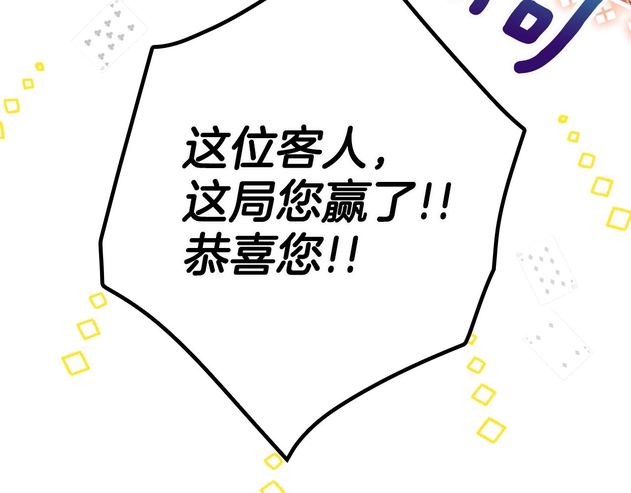 第 138 页