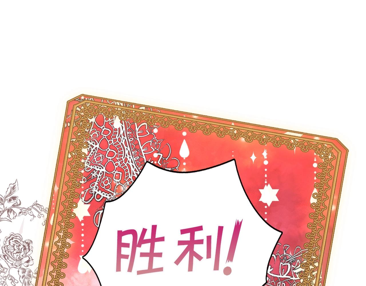 第 140 页