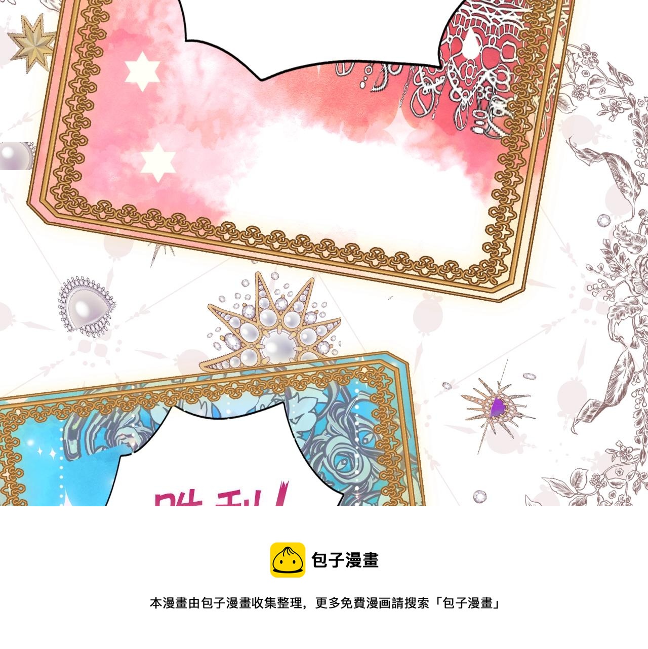 第 141 页