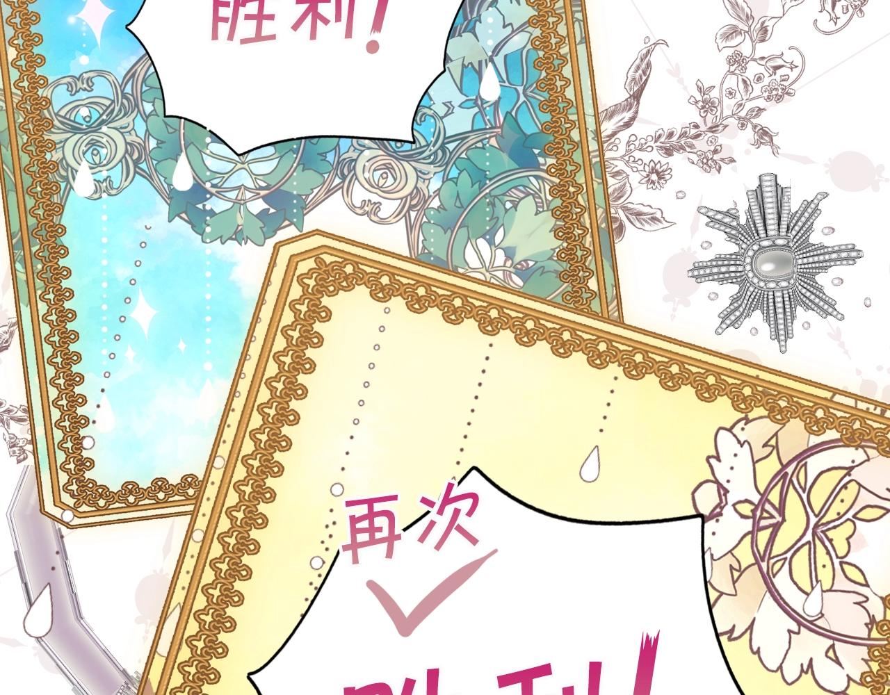 第 142 页