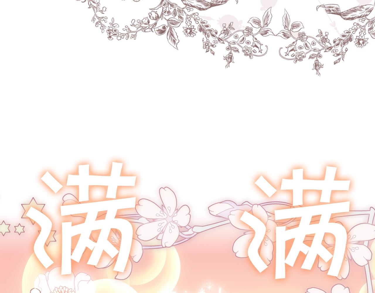 第 144 页