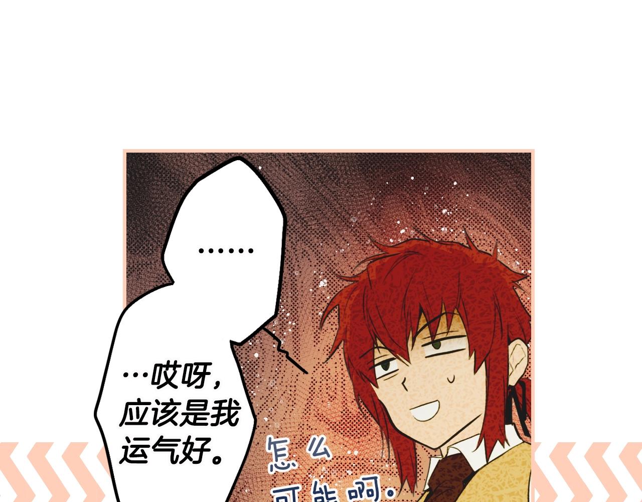 第 146 页