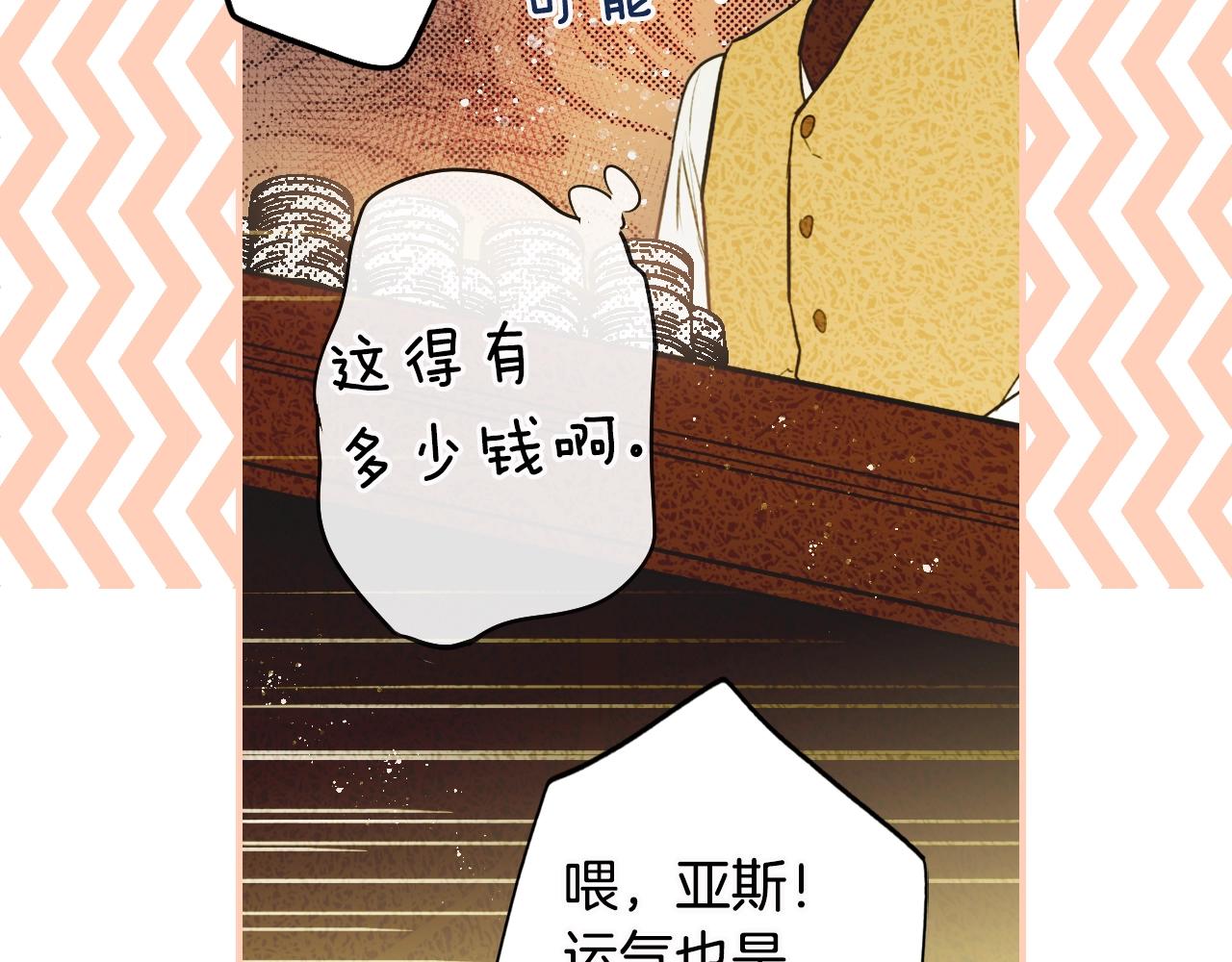 第 147 页