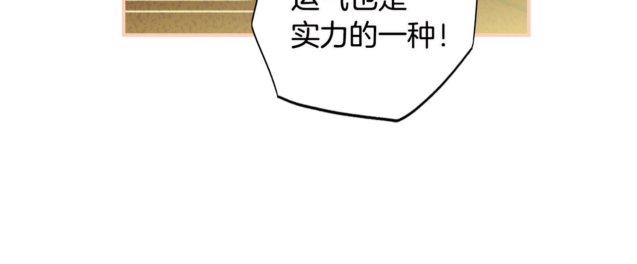 第 148 页