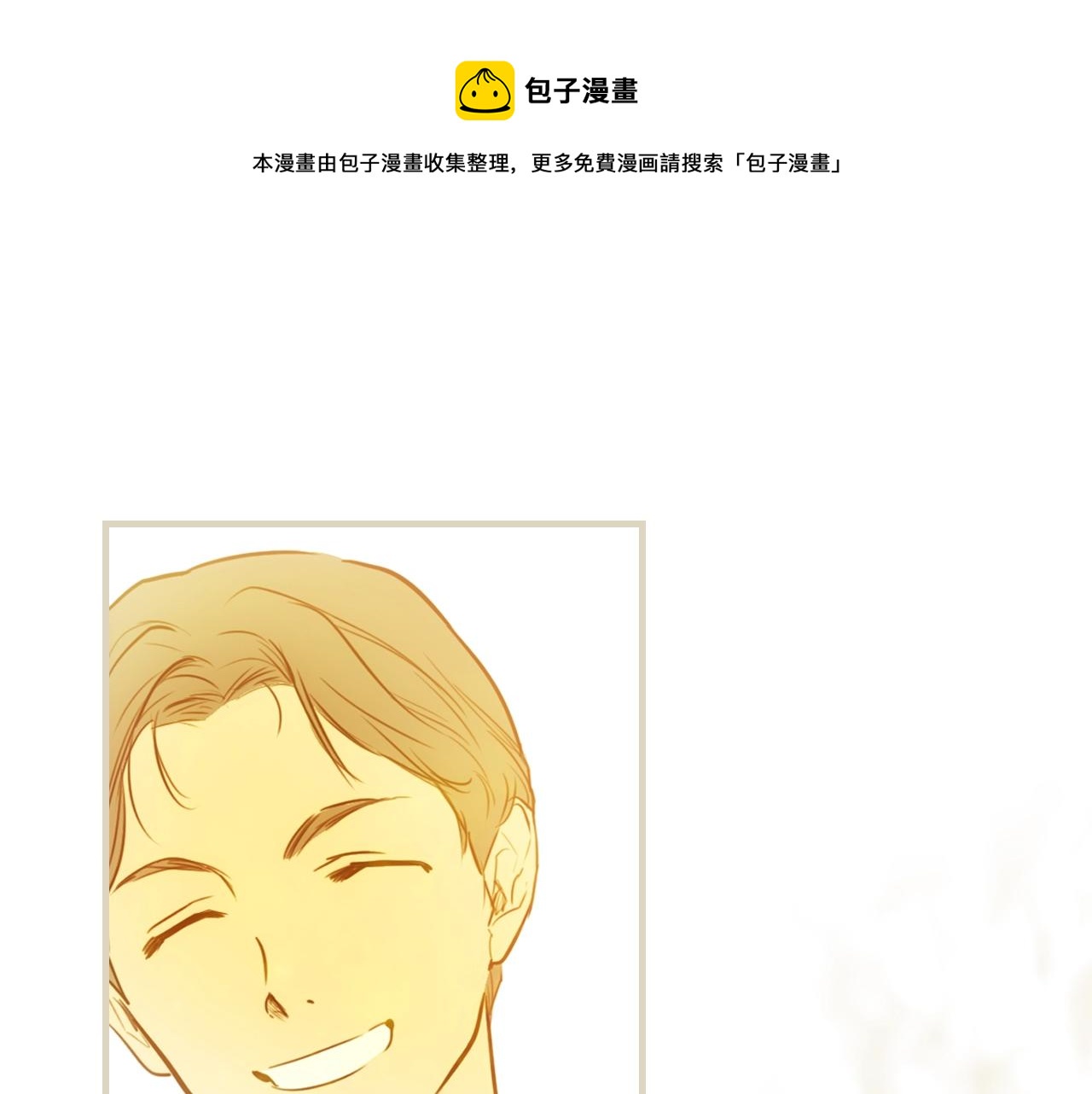第 149 页