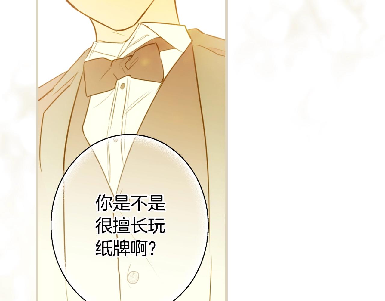 第 150 页
