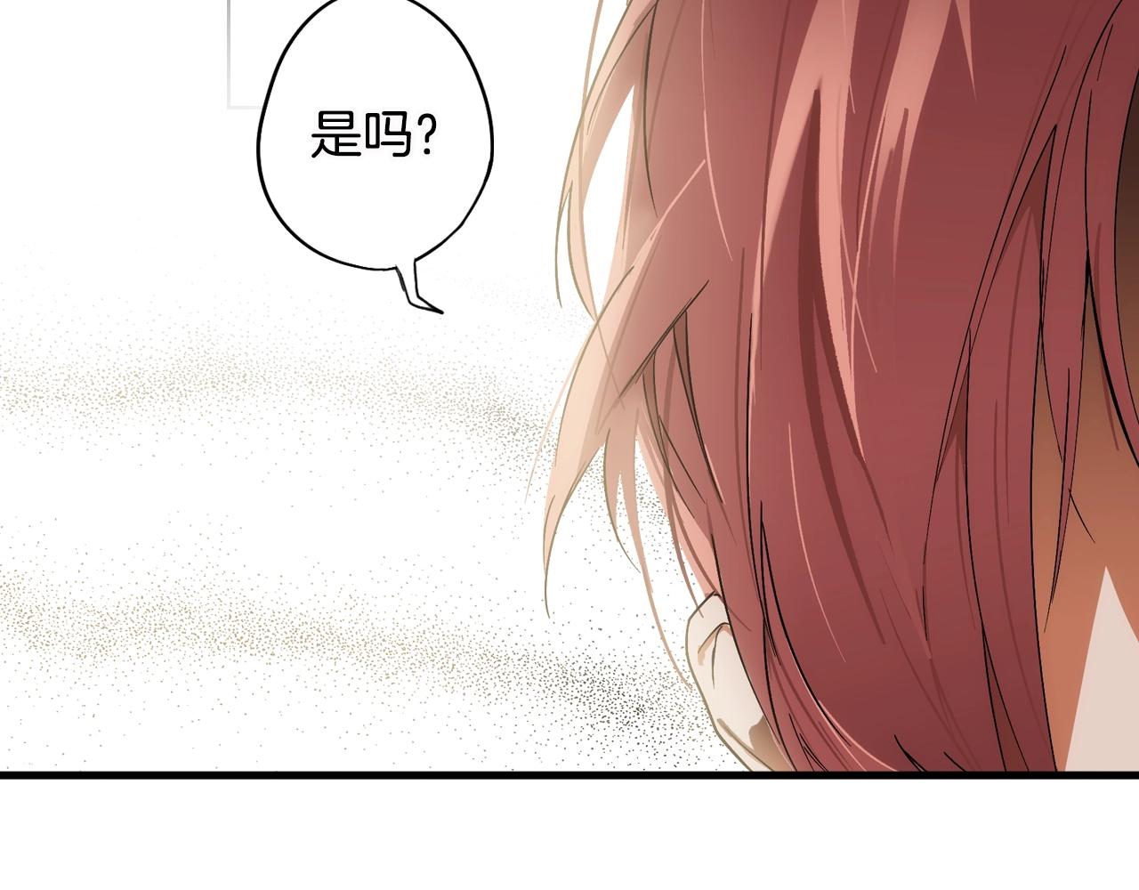 第 156 页