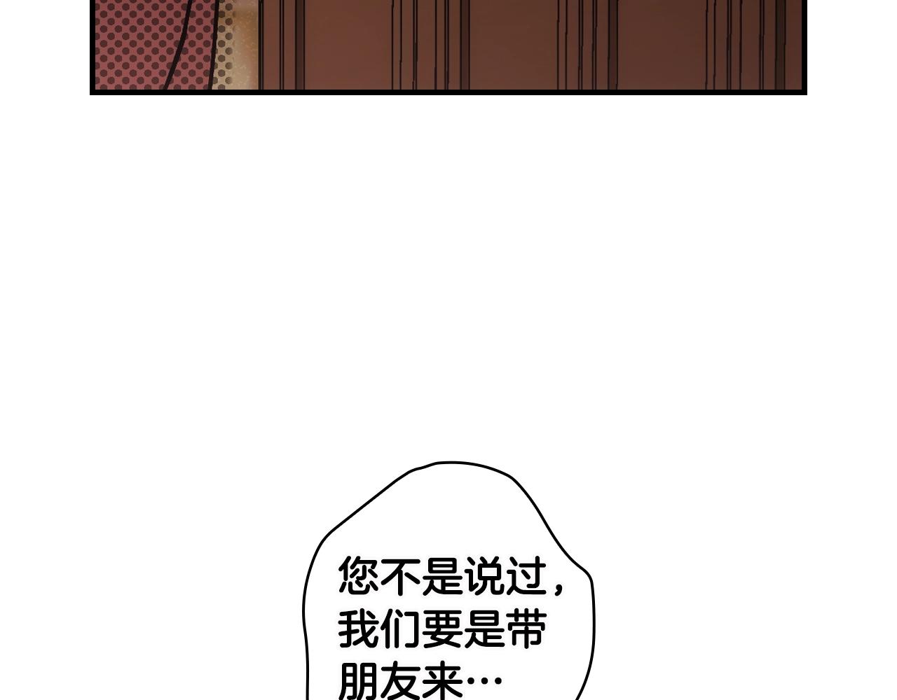 第 162 页