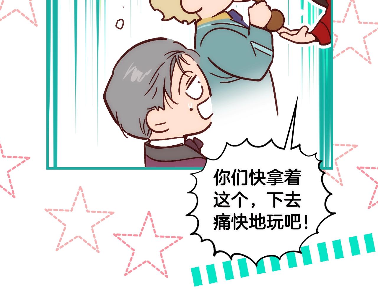 第 166 页