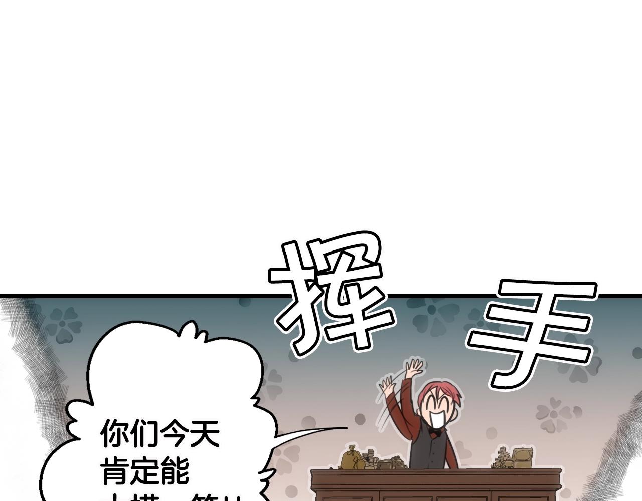 第 167 页