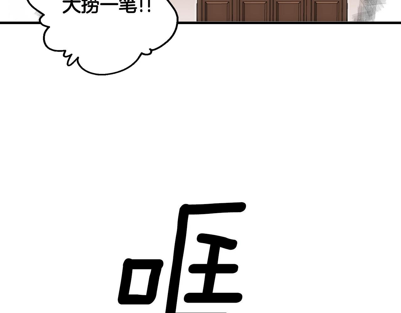 第 168 页