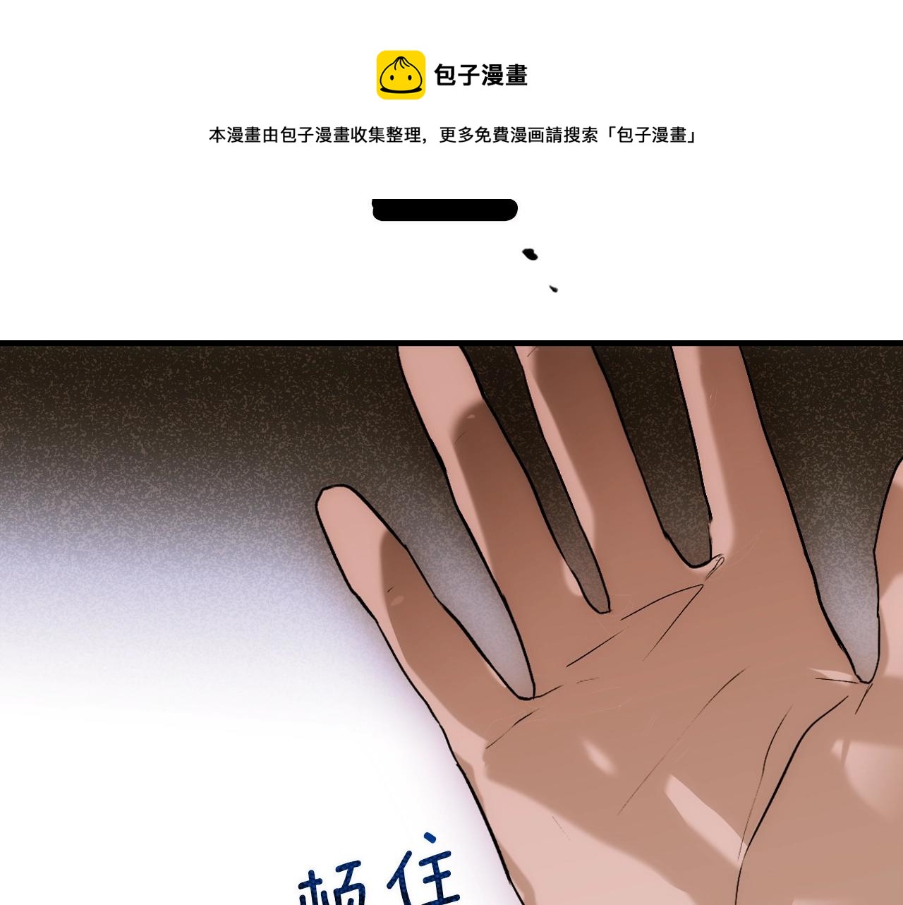 第 169 页