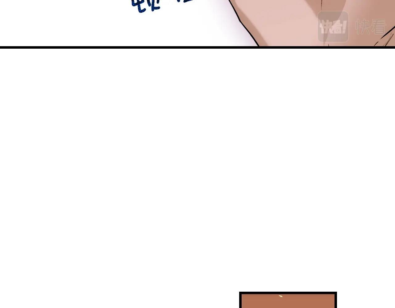第 170 页