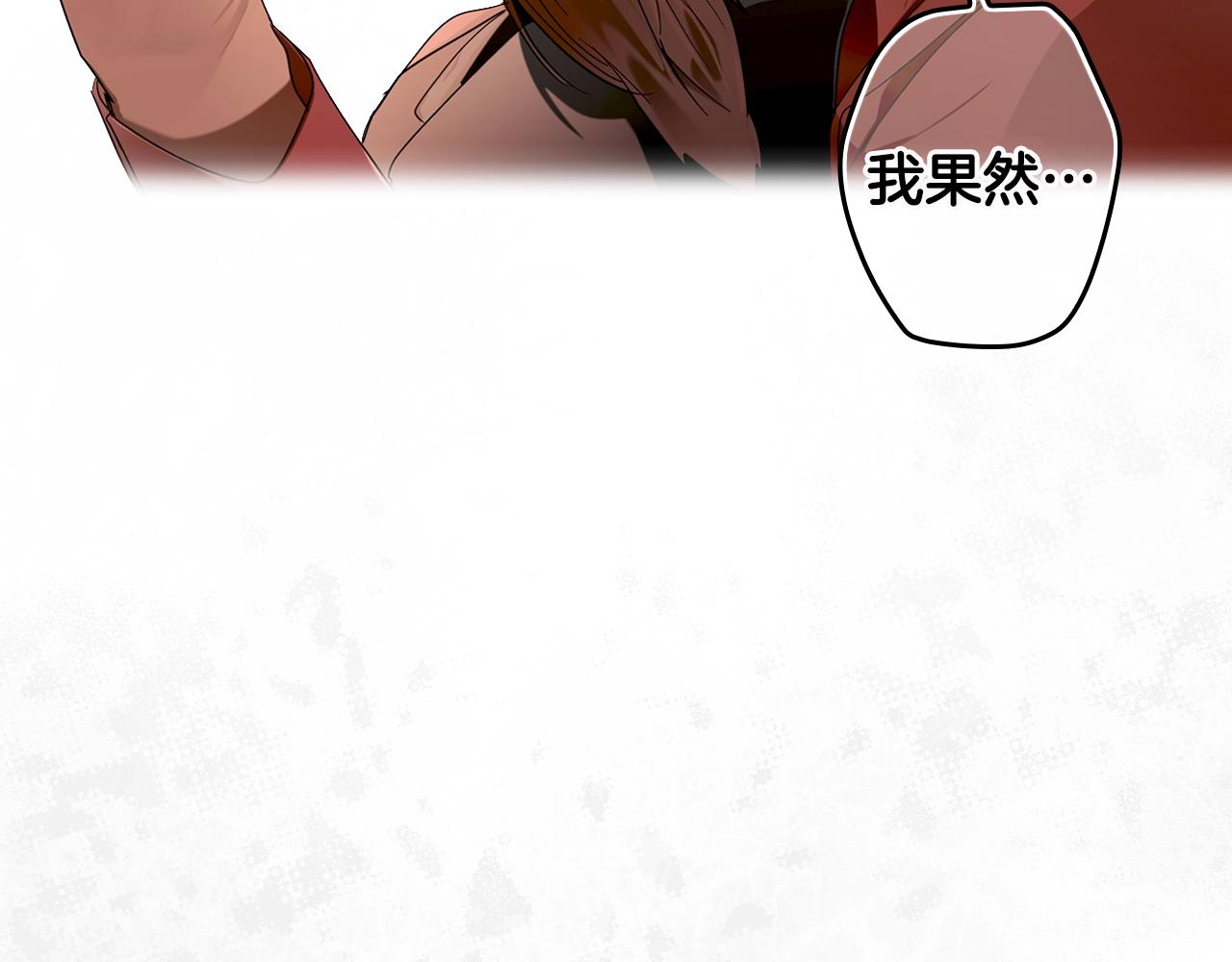 第 176 页