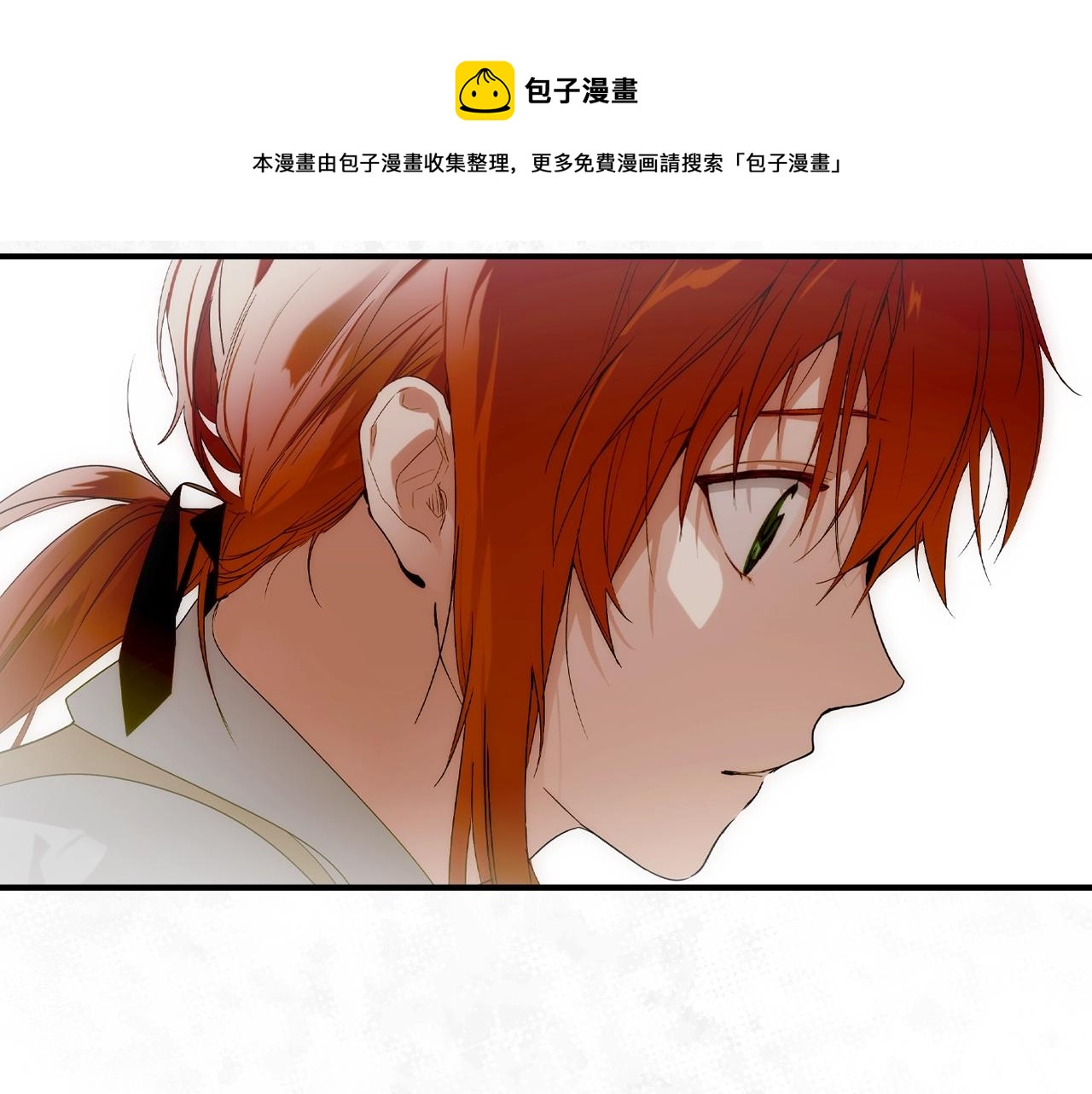 第 177 页