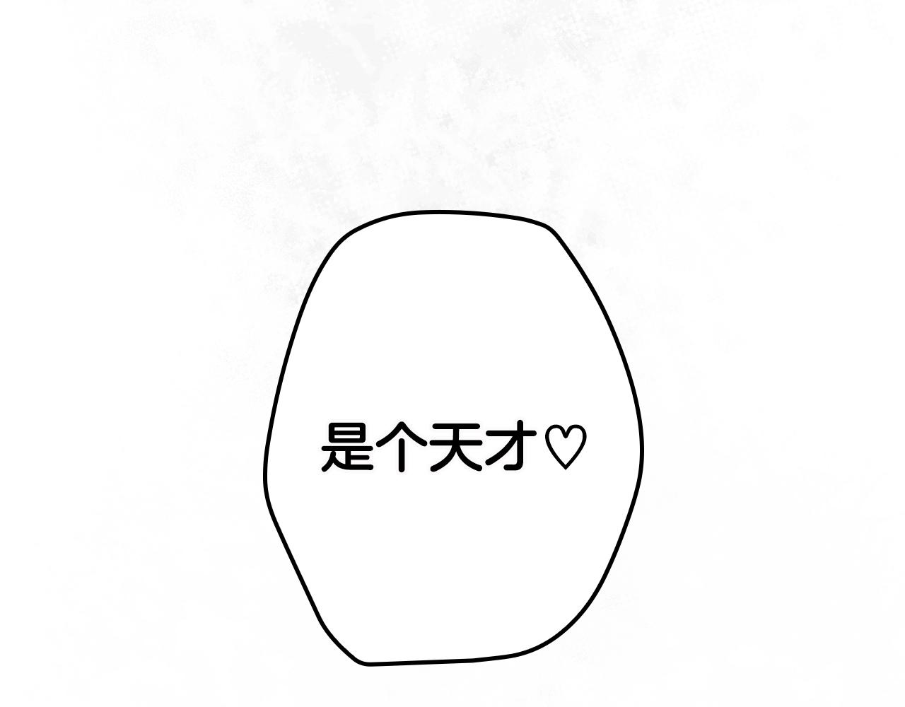 第 178 页