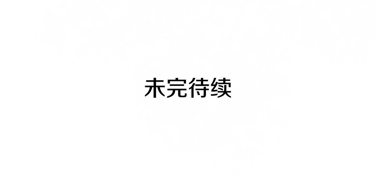 第 179 页