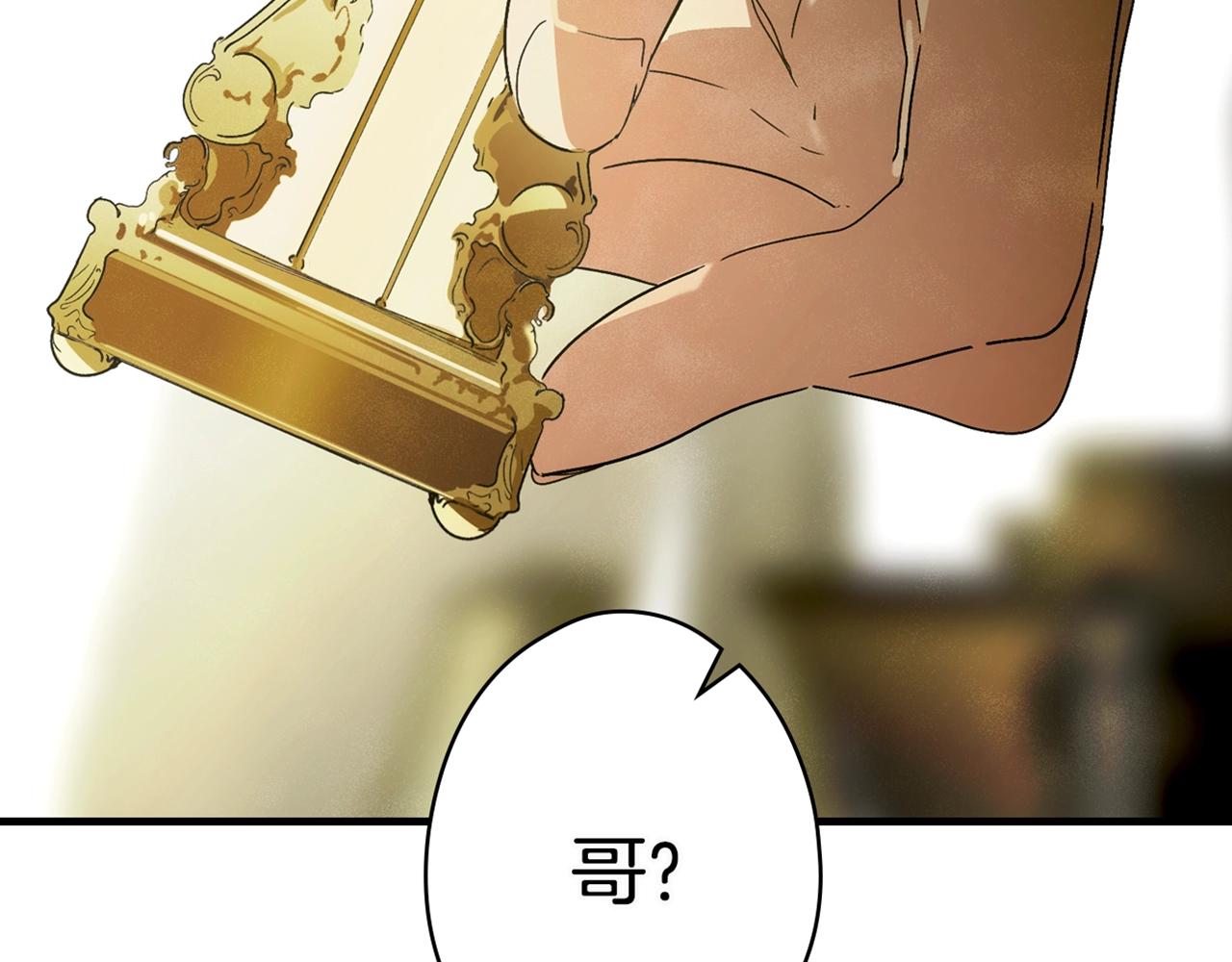 第 182 页