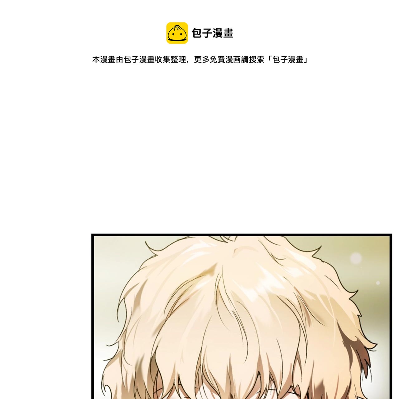 第 185 页