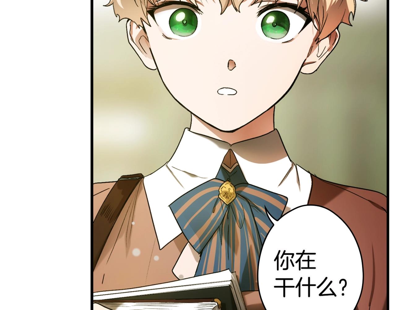 第 186 页