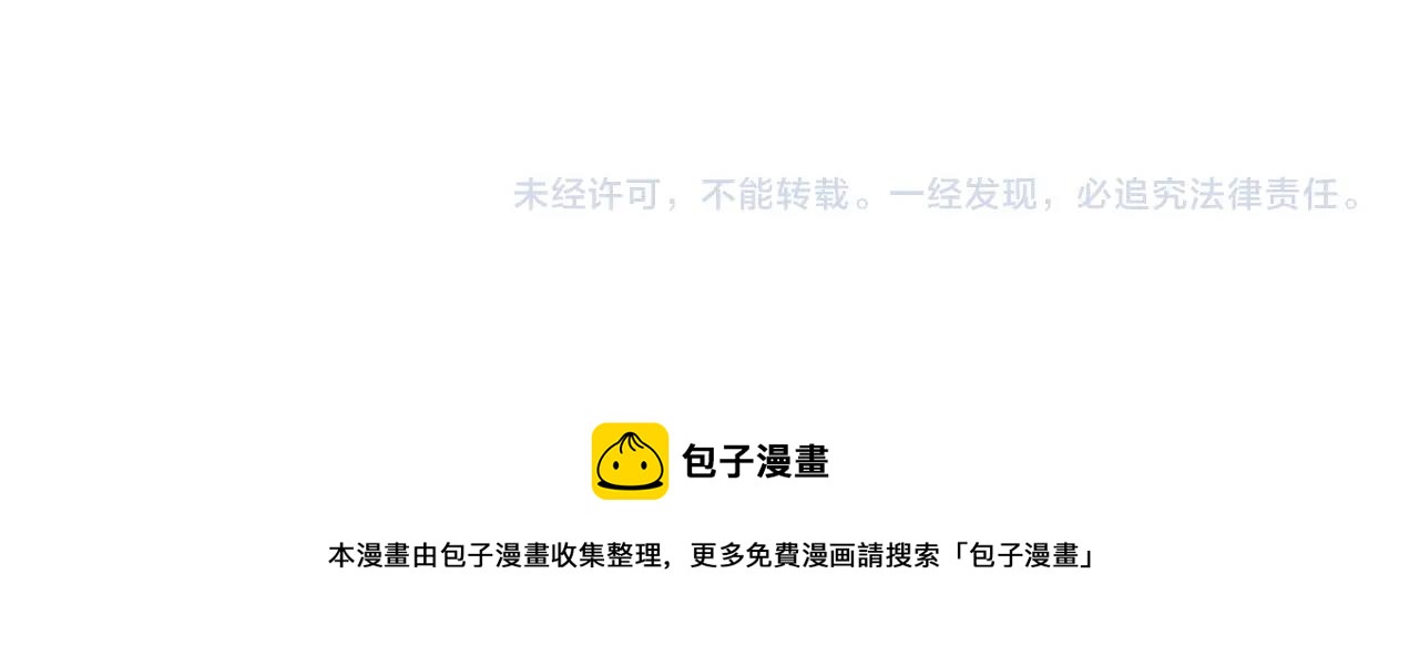 第 190 页