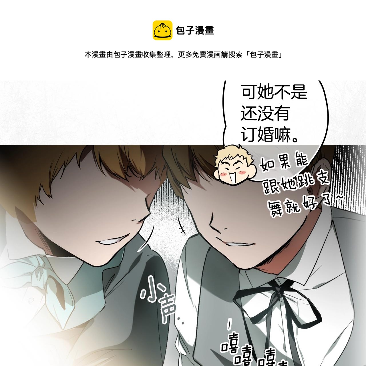 第 57 页