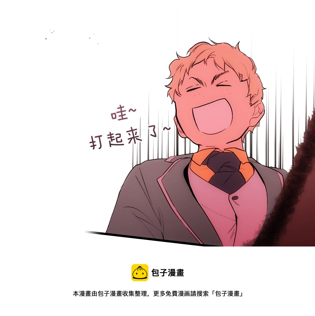 第 69 页