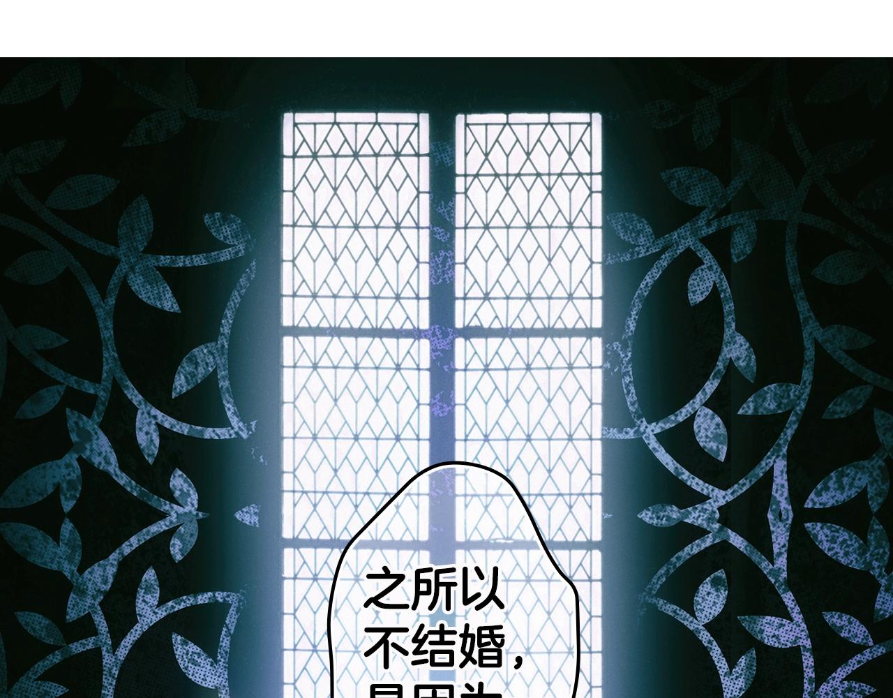 第 75 页