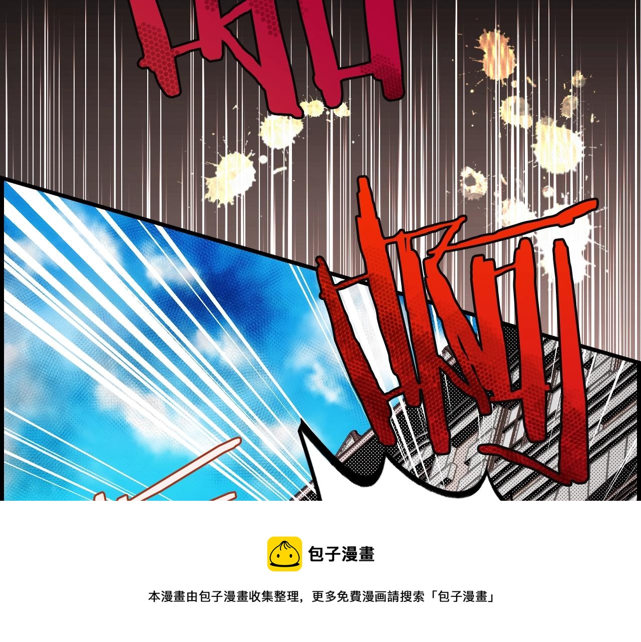 第 81 页