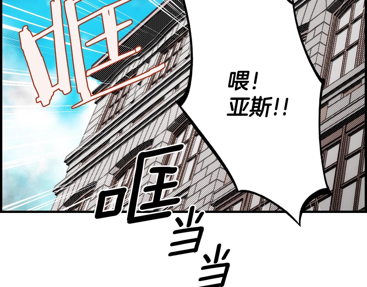 第 82 页