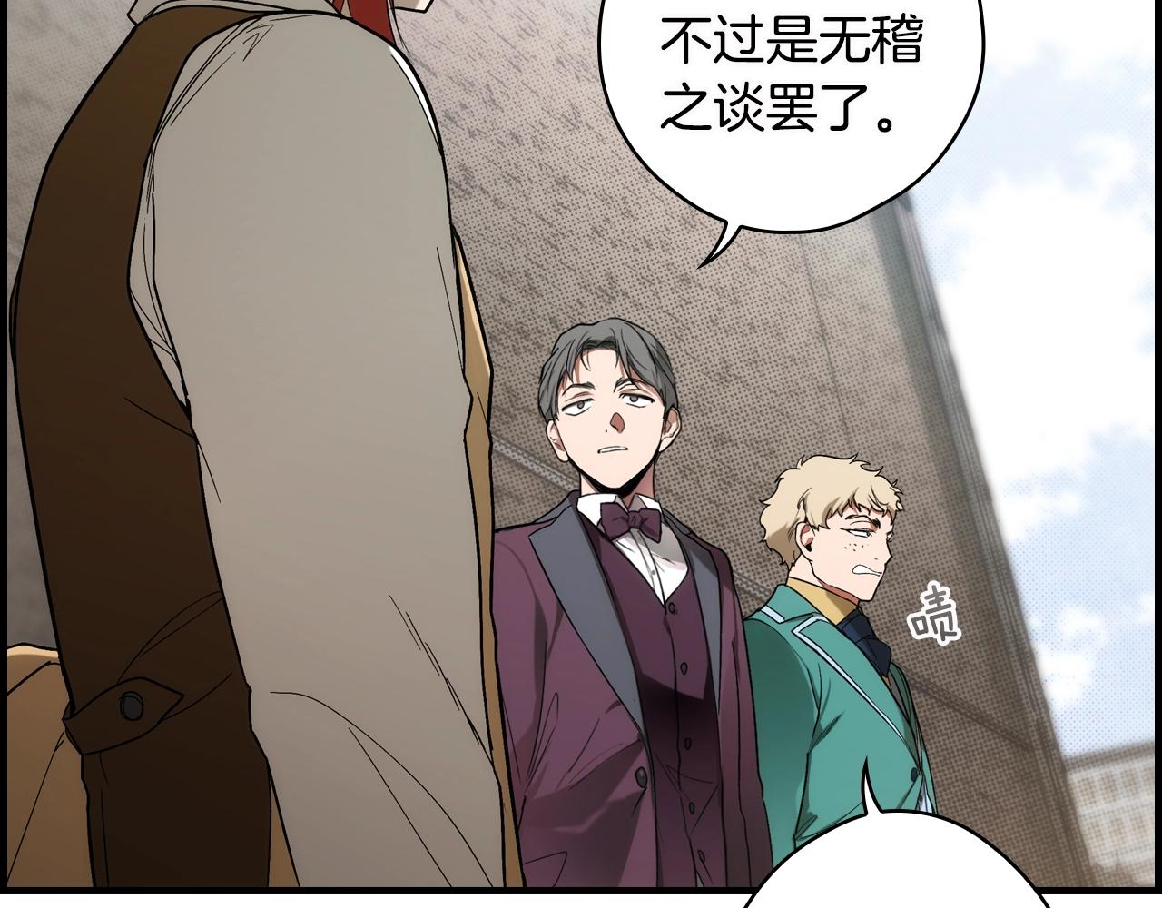 第 86 页