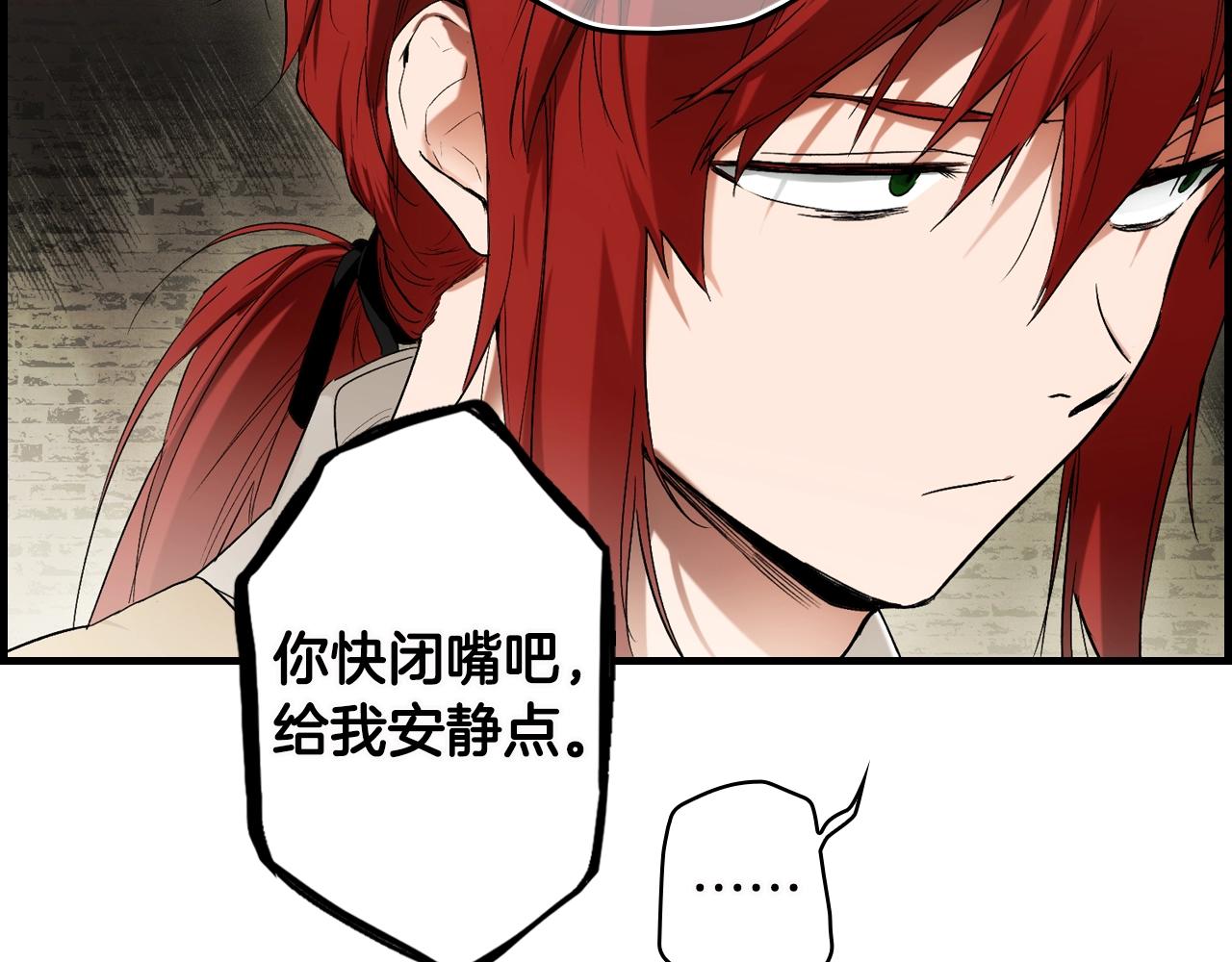 第 90 页