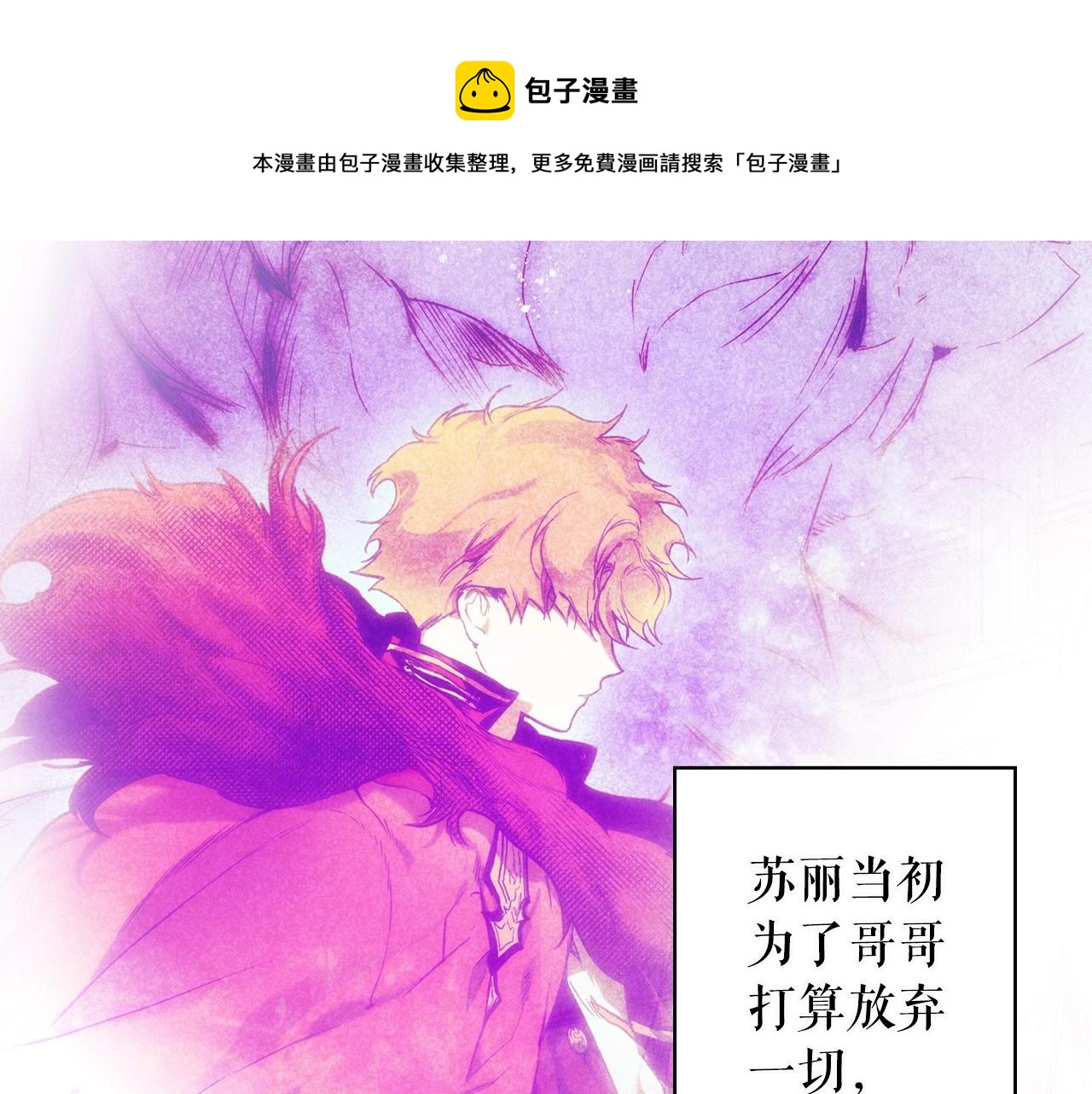 第 93 页