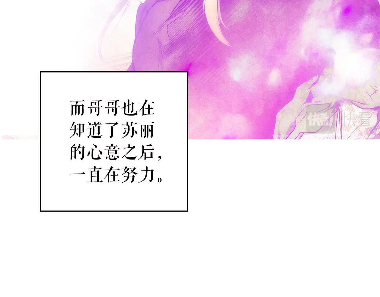 第 95 页