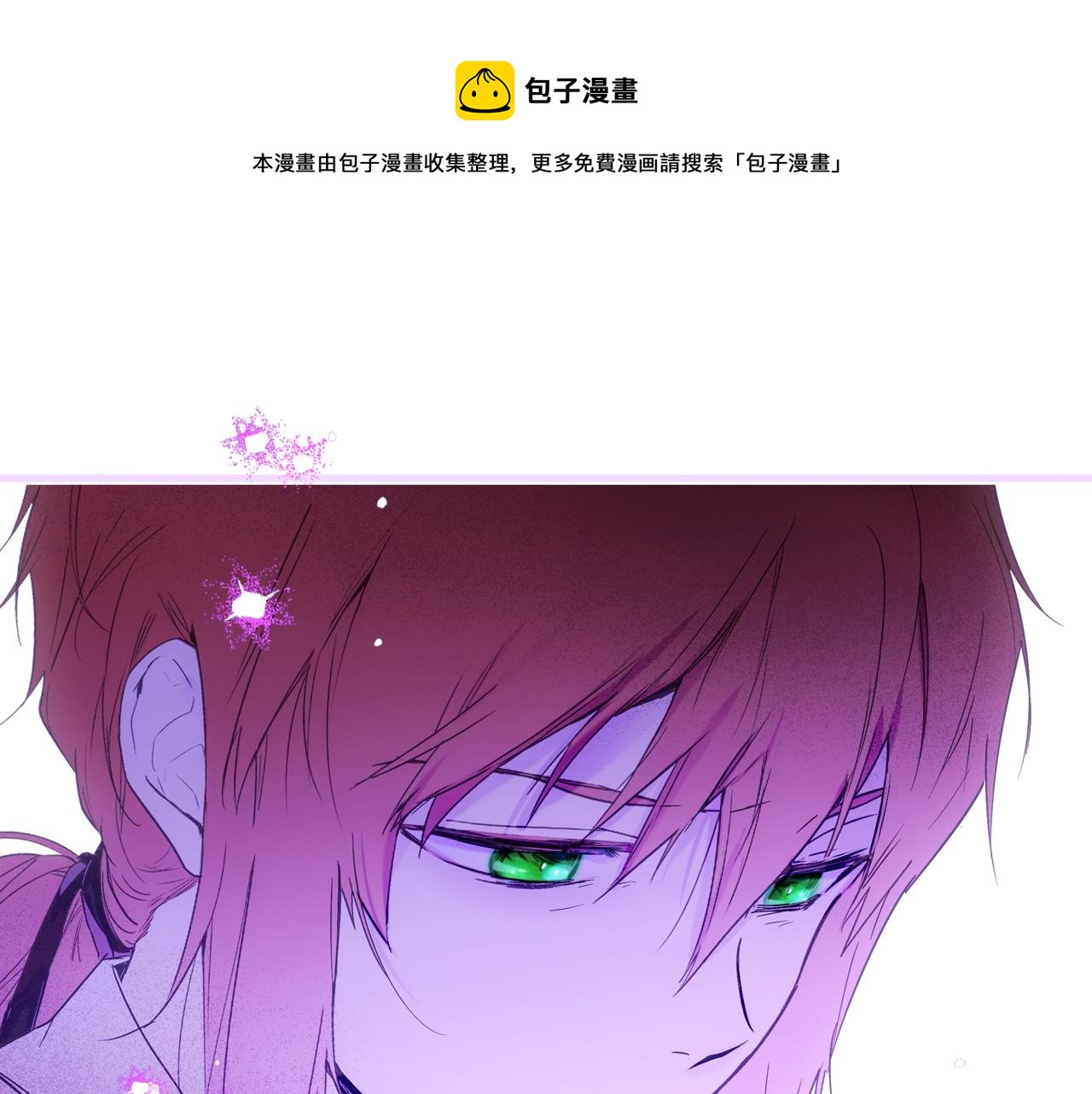 第 97 页
